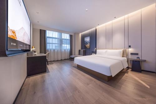 Imagen general del Hotel Nanjing Jiangning Hushan Road. Foto 9
