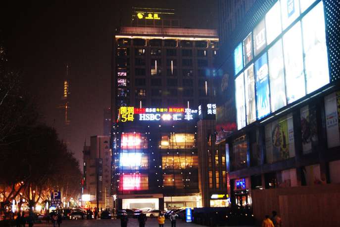 Imagen de los exteriores del Hotel Nanjing Kaibin Apartment Zhujianglu Muma. Foto 15