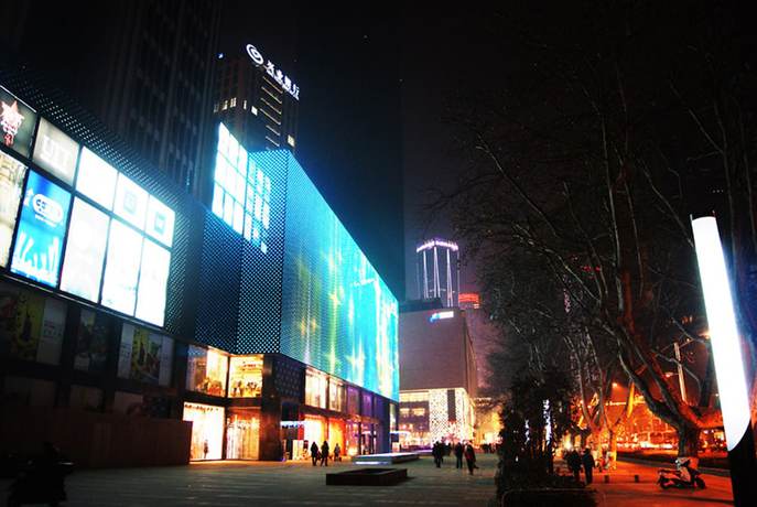 Imagen de la habitación del Hotel Nanjing Kaibin Apartment Zhujianglu Muma. Foto 12