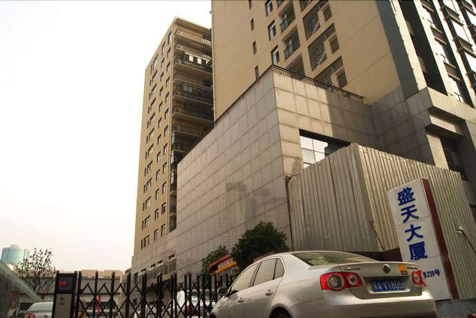 Imagen general del Hotel Nanjing Kaibin Apartment-shengtian Plaza Branch. Foto 2