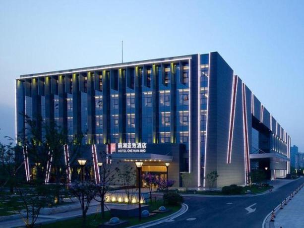 Imagen general del Hotel Nanjing Lakehome Hotels and Resorts. Foto 1