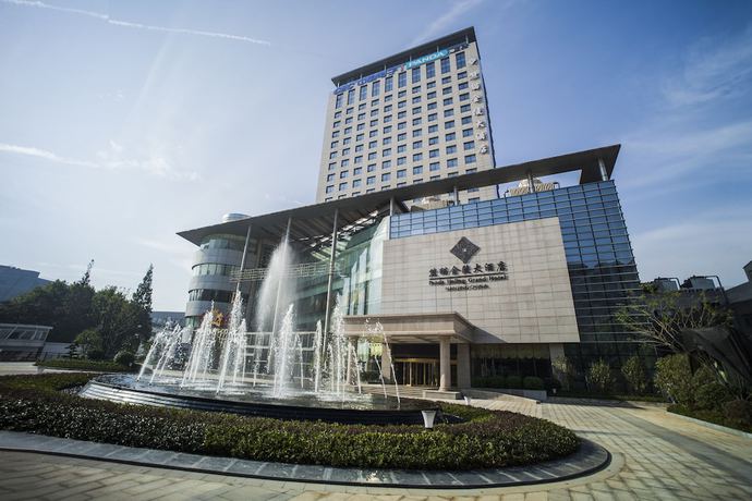 Imagen general del Hotel Nanjing Panda Jinling. Foto 2