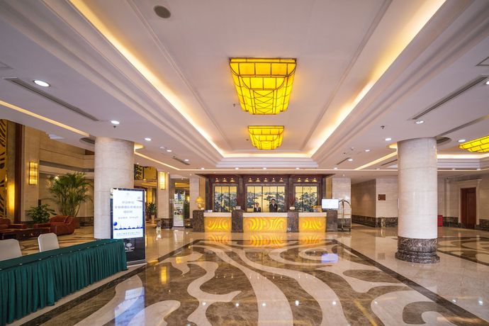 Imagen de la habitación del Hotel Nanjing Panda Jinling. Foto 5