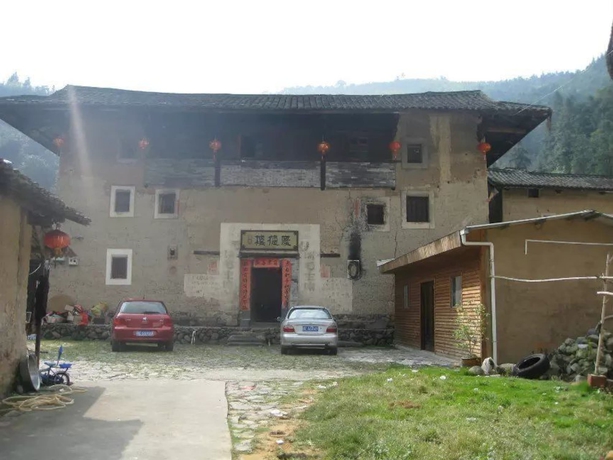 Imagen general del Hotel Nanjing Tulou Qingdelou Inn. Foto 5