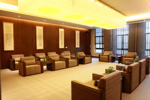 Imagen general del Hotel Nanjing University International Conference Center. Foto 4