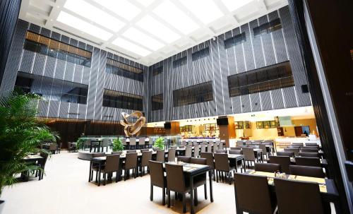Imagen general del Hotel Nanjing University International Conference Center. Foto 5