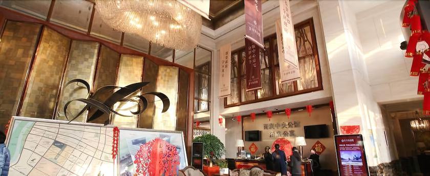 Imagen de los interiores del Hotel Nanjing Yutimes. Foto 19