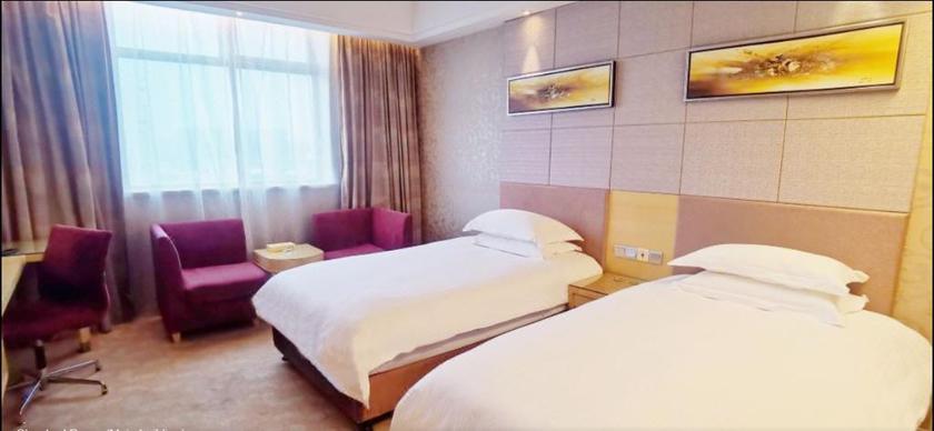 Imagen de la habitación del Hotel Nanjing Zhongshan Hotel Jiangsu Conference Center. Foto 7