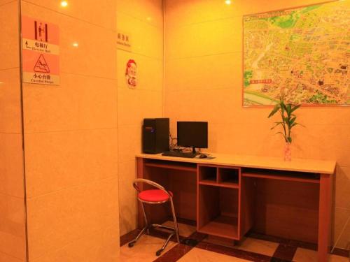 Imagen general del Hotel Nanning Hawks Holiday. Foto 12