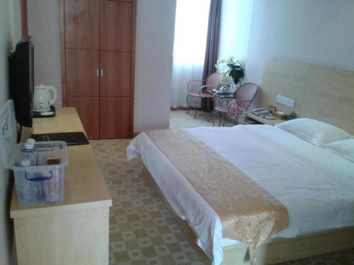 Imagen general del Hotel Nanning Hawks Holiday. Foto 16