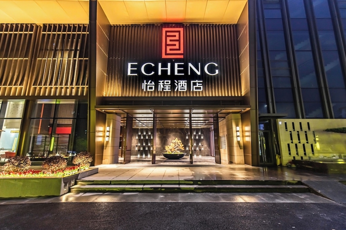 Imagen general del Hotel Nanning Huafengcheng ECHENG. Foto 1
