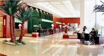 Imagen general del Hotel Nanning International Hotel. Foto 1