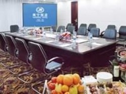 Imagen general del Hotel Nanning International Hotel. Foto 14