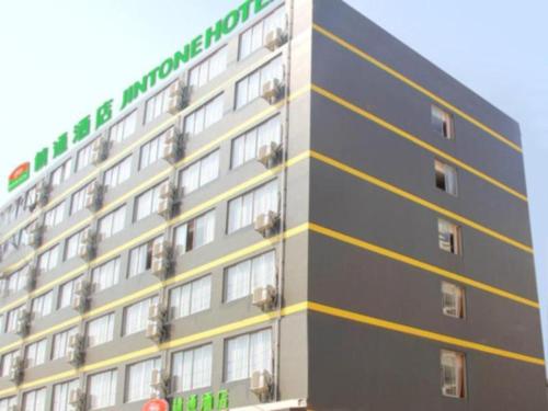 Imagen general del Hotel Nanning Jintone Xianhu Branch. Foto 1