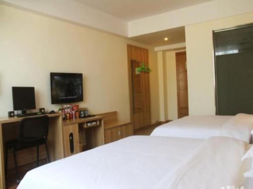 Imagen general del Hotel Nanning Jintone Xianhu Branch. Foto 6