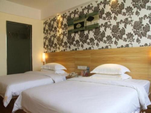 Imagen general del Hotel Nanning Jintone Xianhu Branch. Foto 7