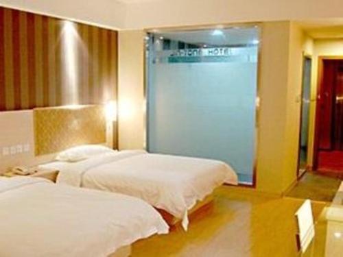 Imagen general del Hotel Nanning Jintone Xianhu Branch. Foto 11