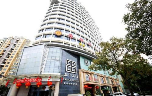 Imagen general del Hotel Nanning Prince. Foto 7
