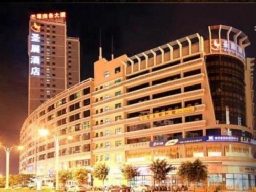 Imagen general del Hotel Nanning Sanzan. Foto 3