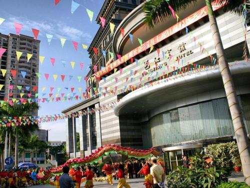 Imagen general del Hotel Nanning Yongjiang. Foto 1