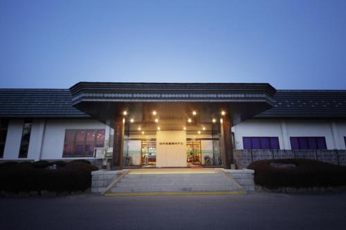 Imagen general del Hotel Nanpeidai Onsen. Foto 4