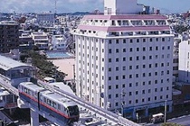 Imagen general del Hotel Nansei Kanko. Foto 4