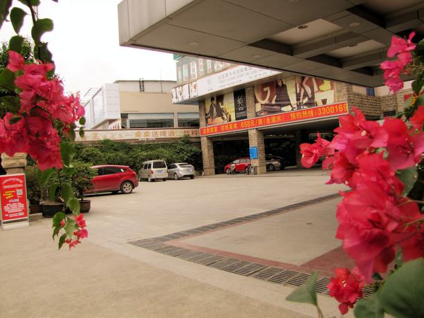Imagen general del Hotel Nantian. Foto 3