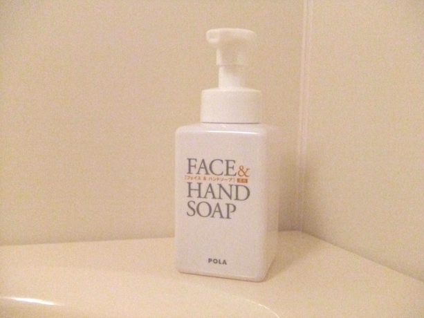 Imagen de la habitación del Hotel Nanvan Yaizu. Foto 2