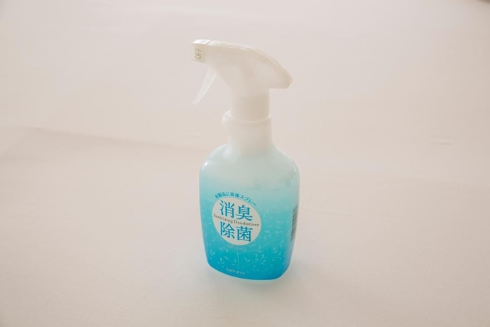 Imagen de la habitación del Hotel Nanvan Yaizu. Foto 13