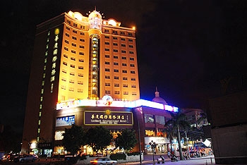 Imagen general del Hotel Nanwan International. Foto 1