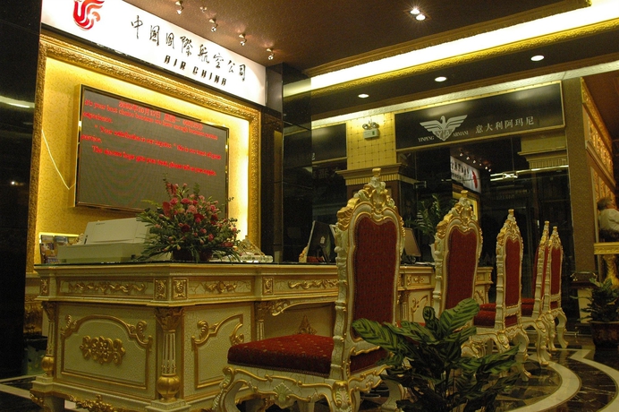 Imagen de los interiores del Hotel Nanyang King's Gate. Foto 13