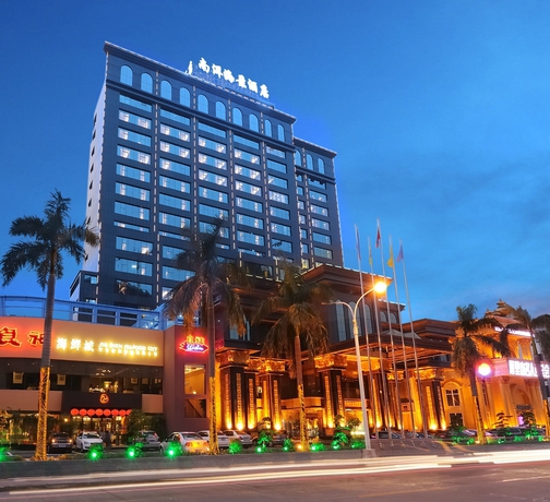 Imagen general del Hotel Nanyang Seascape. Foto 6