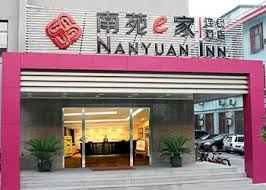 Imagen general del Hotel Nanyuan Inn Tiantan. Foto 1