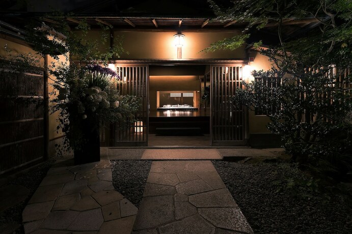 Imagen general del Hotel Nanzenji Sando Kikusui. Foto 2
