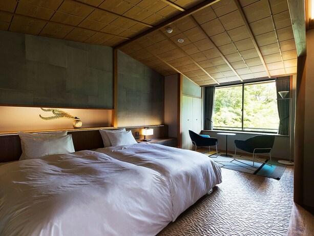 Imagen de la habitación del Hotel Nanzenji Sando Kikusui. Foto 28