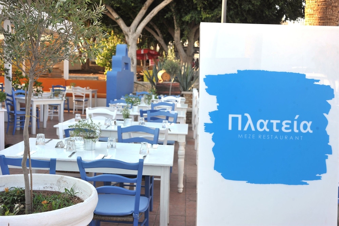 Imagen del bar/restaurante del Hotel Napa Plaza - Adults Only. Foto 4