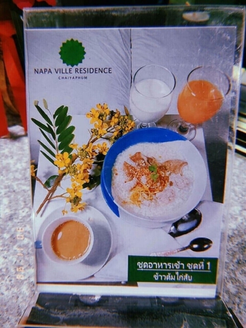 Imagen del bar/restaurante del Hotel Napa Ville Residence. Foto 2