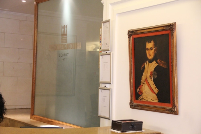 Imagen de los interiores del Hotel Napoleon, Beirut. Foto 18