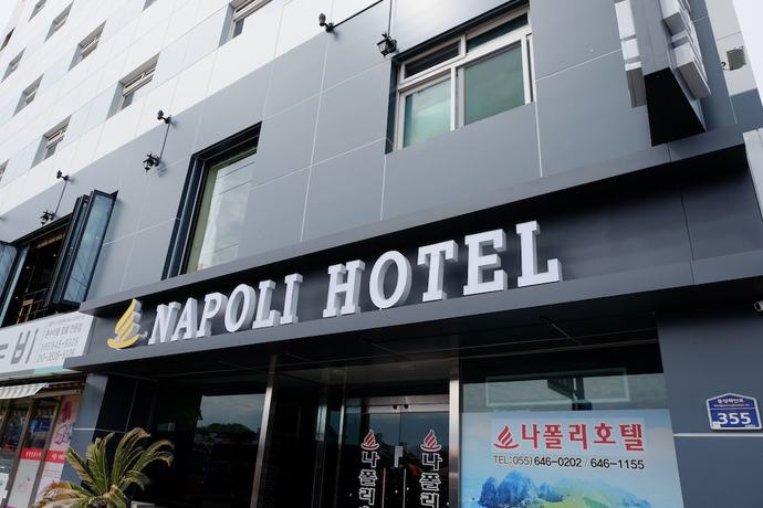 Imagen general del Hotel Napoli. Foto 3