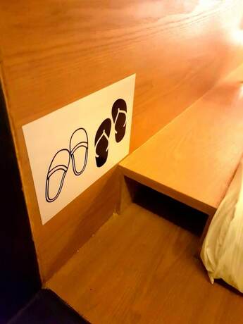 Imagen general del Hotel Napzone Kkia By Sovotel. Foto 9