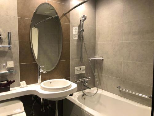 Imagen de la habitación del Hotel Nara, Nara. Foto 2