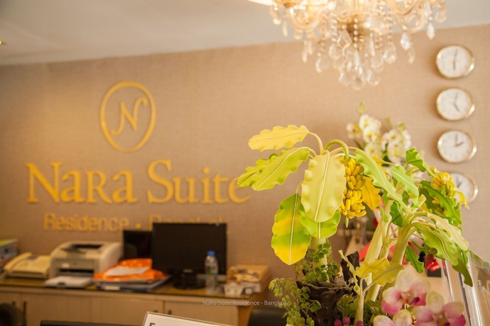 Imagen de los interiores del Hotel Nara Suite Residence Bangkok. Foto 19
