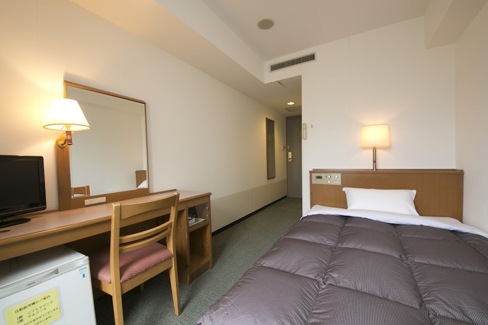 Imagen de la habitación del Hotel Nara Washington Plaza. Foto 8