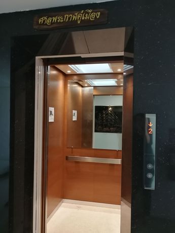 Imagen de la habitación del Hotel Narai Iyara Palace Lopburi. Foto 11