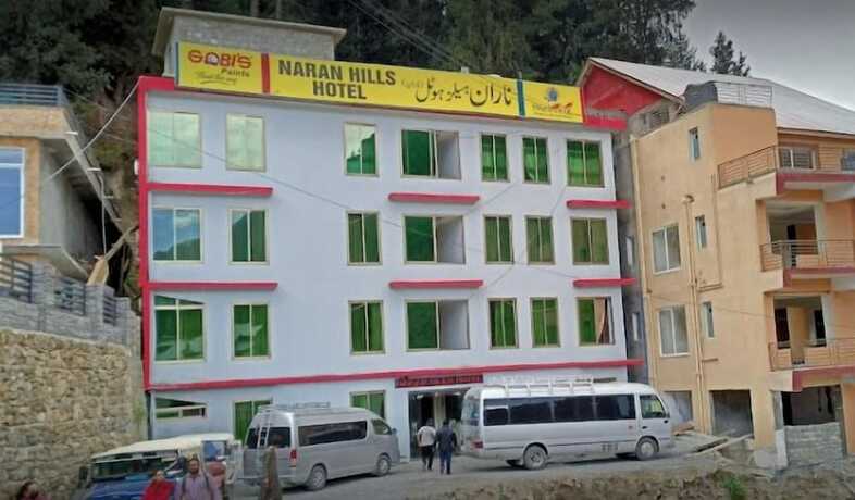 Imagen general del Hotel Naran Hills. Foto 1