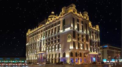Imagen general del Hotel Narcissus and Spa, Riyadh. Foto 1