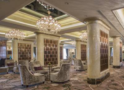 Imagen general del Hotel Narcissus and Spa, Riyadh. Foto 3