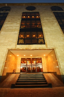 Imagen general del Hotel Nare, Ereván. Foto 1