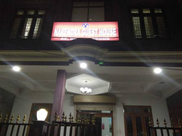 Imagen general del Hotel Narendra Guest House. Foto 2