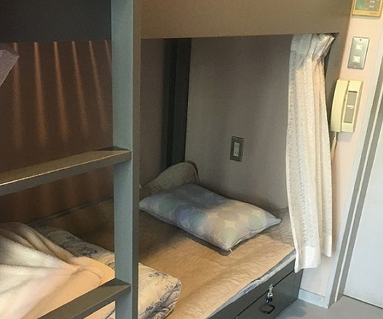Imagen de la habitación del Hotel Narita Airport Samurai Hostel. Foto 11